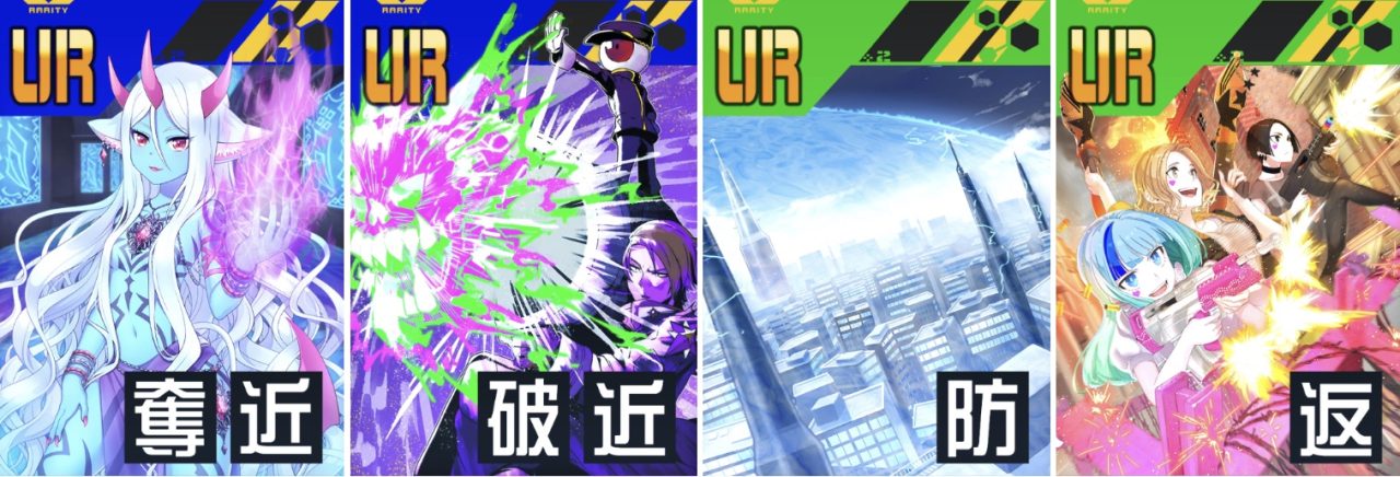 【#コンパス】7月シーズンを振り返り！初参戦のうらが大活躍!!